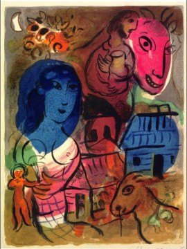 Marc Chagall Painting - The Antilopa Passengers contemporary Marc Chagall